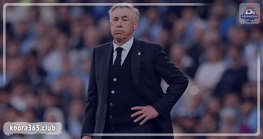 أنشيلوتي يودع ريال مدريد بعد مسيرة ذهبية