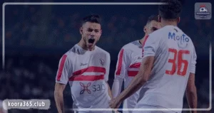 الزمالك يُعلن تفاصيل إصابة دونجا وموقفه من نهائي كأس مصر