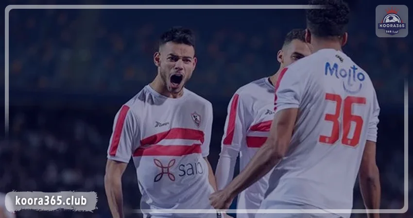 الزمالك يُعلن تفاصيل إصابة دونجا وموقفه من نهائي كأس مصر