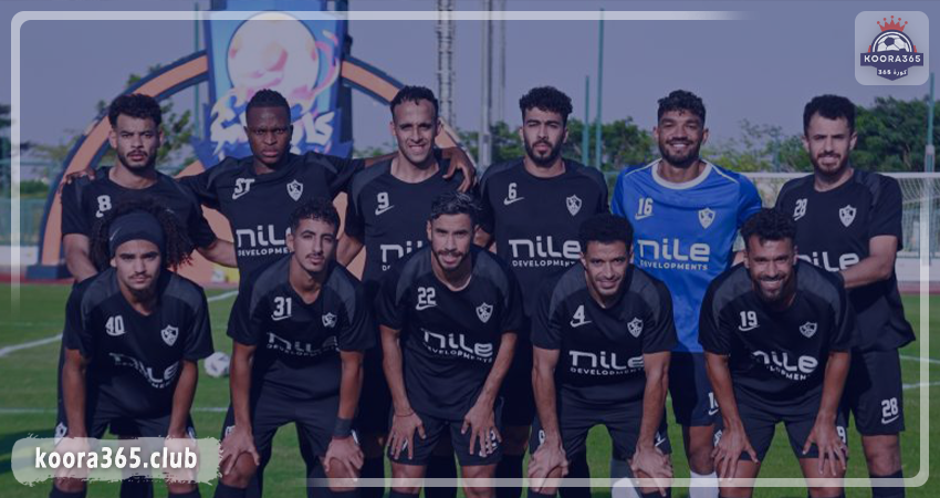الزمالك يبدأ عهدًا جديدًا قائمة الفريق بعد إغلاق فترة القيد الصيفي